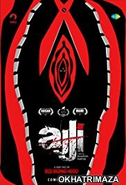 Ajji (2017) Hindi Movies